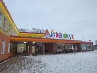 Aj Da Vkus Hotel - bar