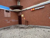 Lev Mini-Hotel Hotels in Lyubertsy