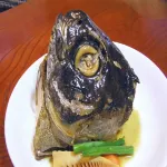 Pension Blue Marlin(Hachijojima) - 3-Star