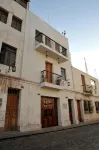Tambo del Solar Hotel di 