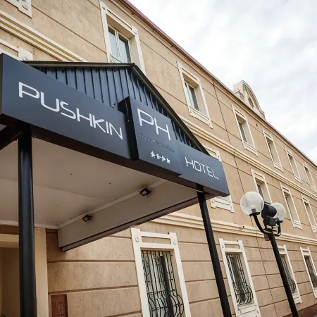 Pushkin (Пушкин)