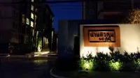 巴恩特烏洛姆公寓 朝阿姆 - 華欣的放鬆房山景