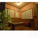 Kunisaki Inn - avec sources thermales