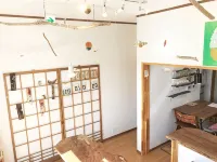 Tsushima White House