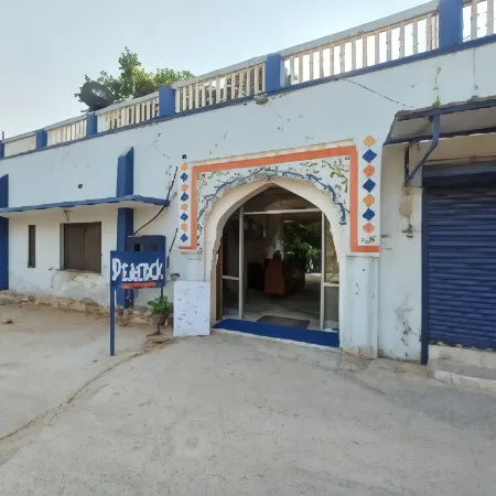 Hotel Peacock Holiday Resort