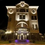 Aton Hotel - bar