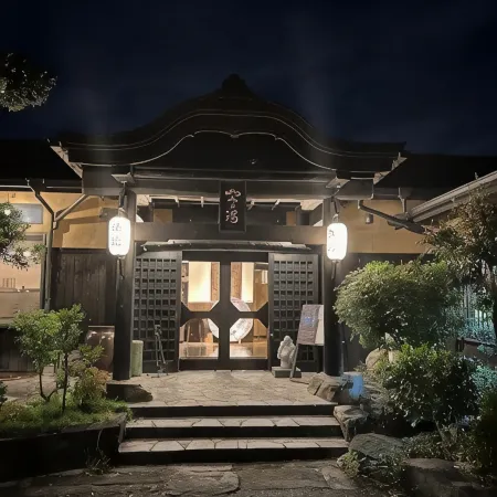Ryokan Yayanoyu