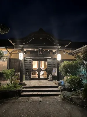 Ryokan Yayanoyu