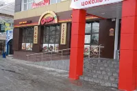 Hotel POSHALE - Pet friendly
