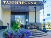 Таврическая - С баром