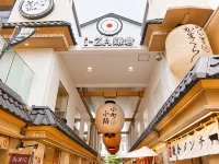 The Little Kamakura Hotel - 3-Star
