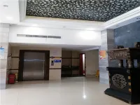 Zirongfu Business Hotel - Wifi