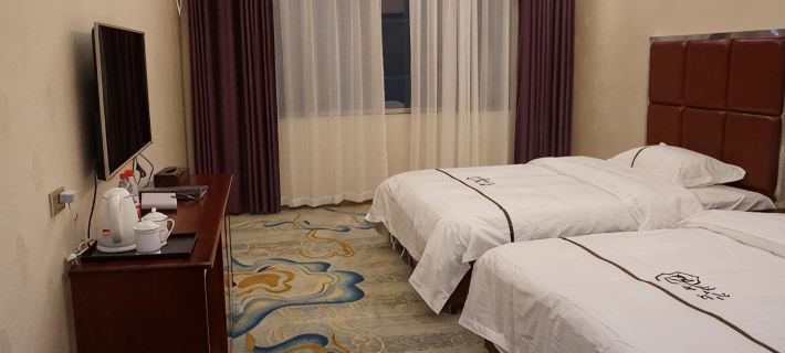 Sansui Peach Blossom Hotel Hotels in Sansui County