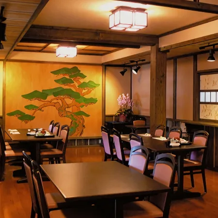 Kanzan