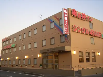 Hotel AZ Kumamoto Kashima Hotels near MISUMI STATION