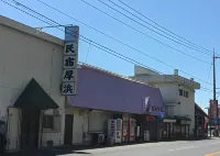 Minshuku Atsuhama