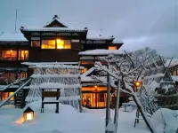 Rankeisou Hotels in Sanjō