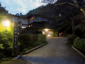 Yoshinoonsen Motoyu