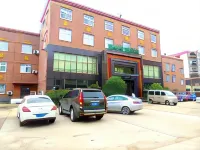 GreenTree (Zhengzhou Shangcheng Site Park East Street Subway Station) Hotel a Zhengzhou