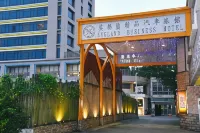 England Motel Hotel a Liyan Station
