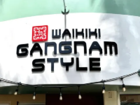 Ramada Plaza by Wyndham Waikiki Hotels in Honolulu