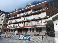 Rufina Lachung Kunga Hotel a Lachung