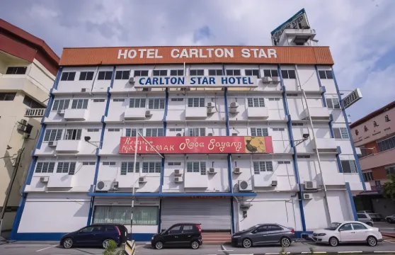 卡爾頓明星酒店@芙蓉