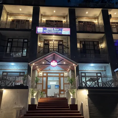 Shree Ram Hotel