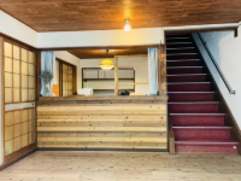 Guesthouse Kazurabashi Hotels in Miyoshi