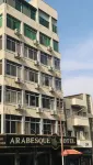 Arabesque Hotel Hôtels à proximité de : Darat al-Funun