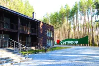 Svetofor Hotel Hotels in Gorod Pervouralsk