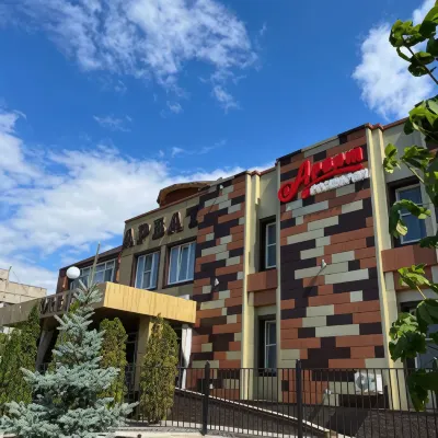 Arbat Hotel - バー