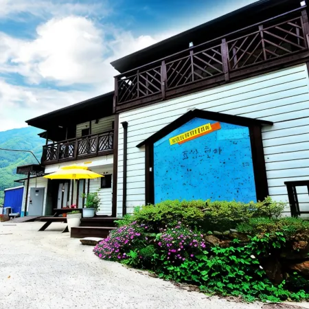 Gurye Jirisan Harmony Pension