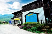 Gurye Jirisan Harmony Pension - 3つ星