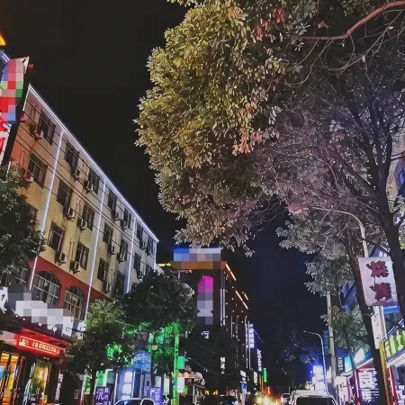 Hengbei Hotel