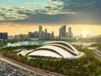 Tuanmao Smart Hotel (Baohe Wanda Plaza) - Romantic