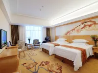 Vienna Hotel (Yongzhou District Government Square) - parking