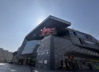 โรงแรมเป่ยซี (เมืองโบราณฉวนโจว) - สัตว์เลี้ยง