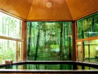 Rupo no Mori (Foret de Repos) - Hot Springs