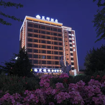 Laihui Hotel