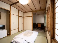 Yoshidaya Ryokan Hotels near Zao Ropeway