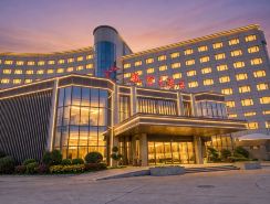 Aviation Hotel