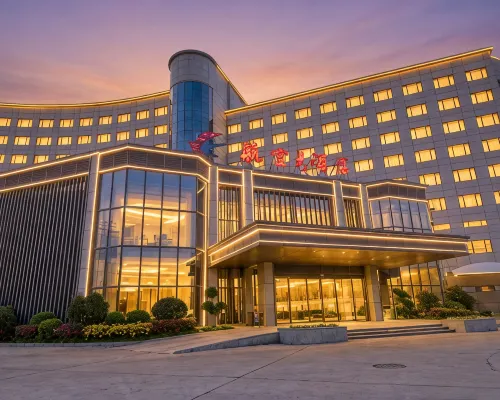 Aviation Hotel Hotels in Xianyang