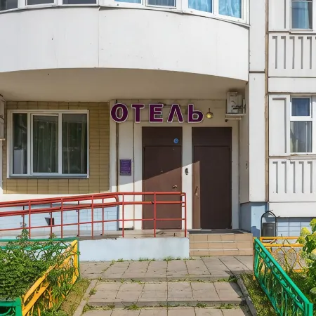 Рандеву Пражская Отели рядом с достопримечательностью «Станция метро Кантемировская»