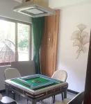 Slow Girl · Panda Party House - Esports