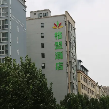GreenTree Alliance Hotel (Ruyang Longsheng Road)