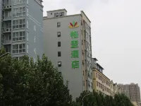 GreenTree Alliance Hotel (Ruyang Longsheng Road)