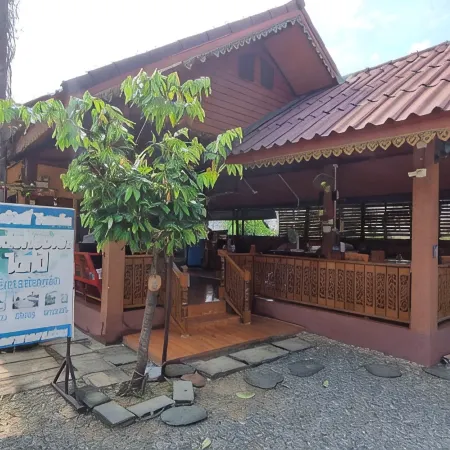 Sinsawat Resort