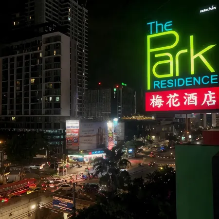 The Park Residence Отели рядом с достопримечательностью «Станция метро Huai Khwang»
