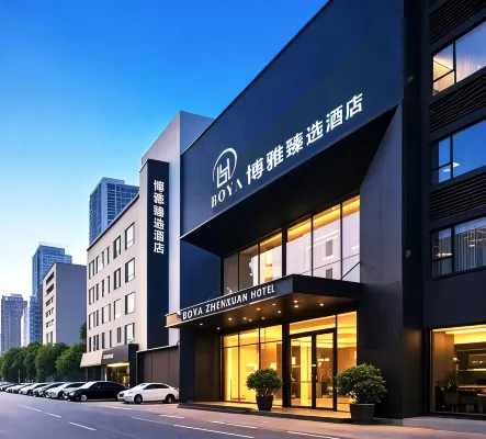 BOYA HOTEL - مطابخ